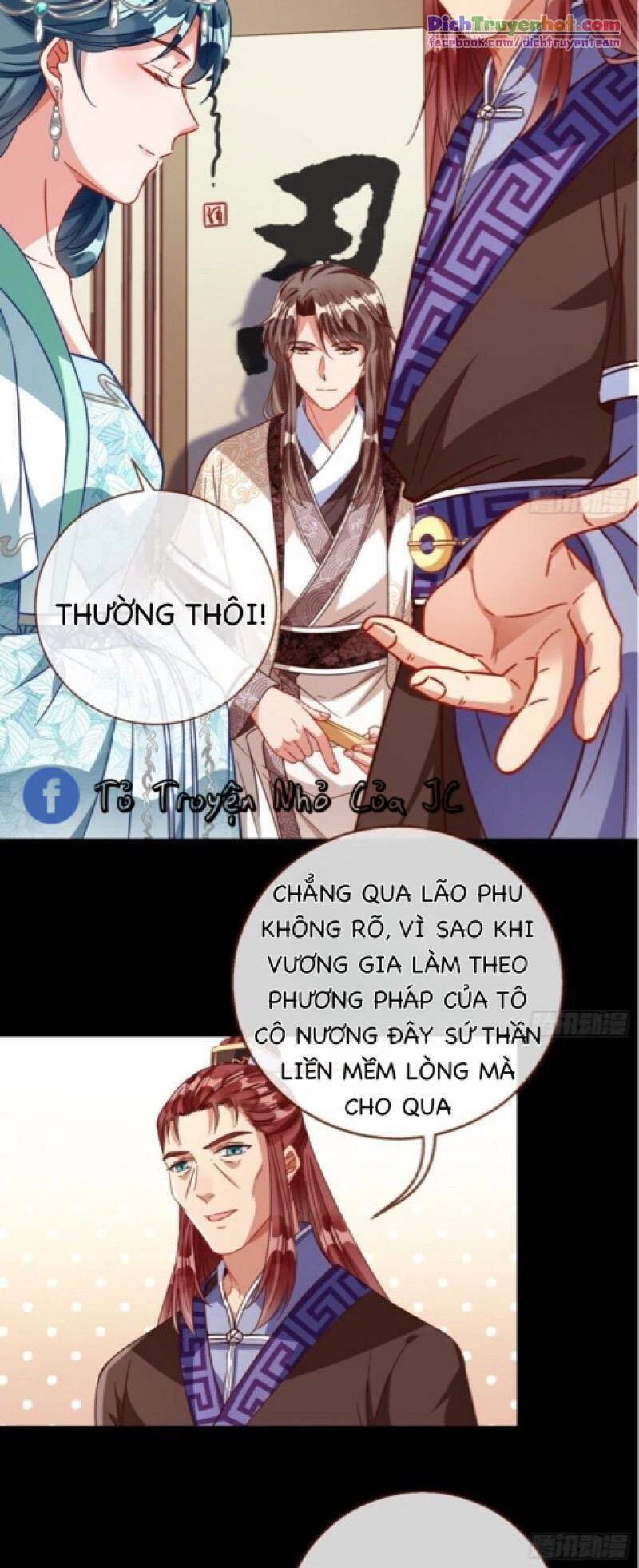 Vạn Tra Triêu Hoàng Chapter 257 - 5