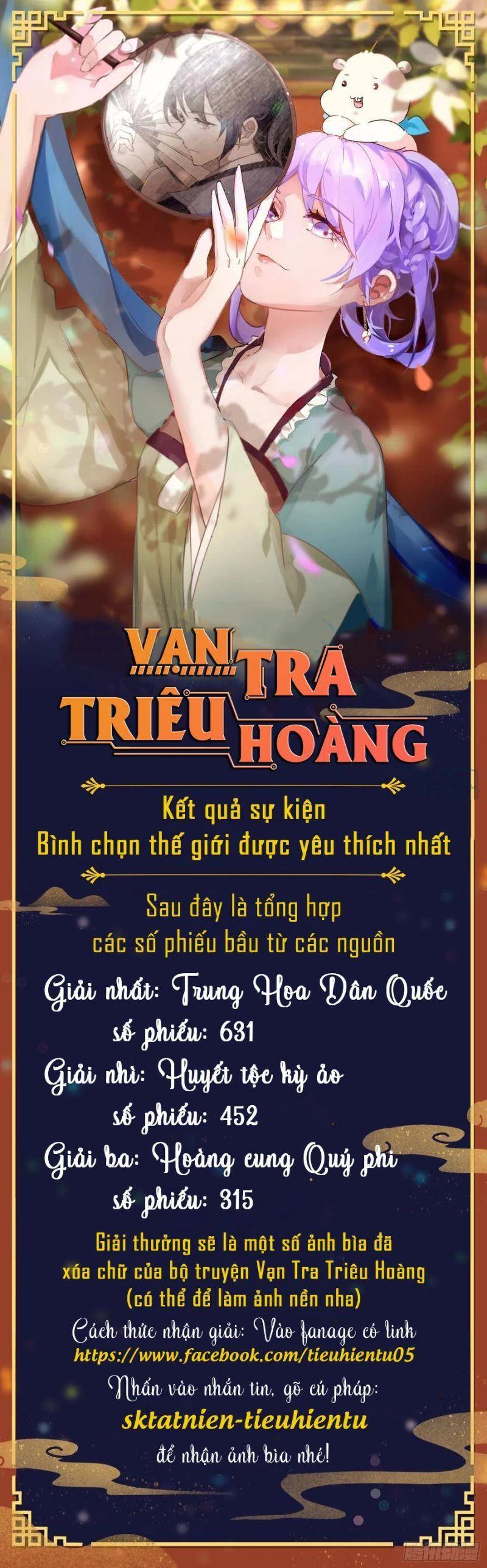 Vạn Tra Triêu Hoàng Chapter 260 - 26