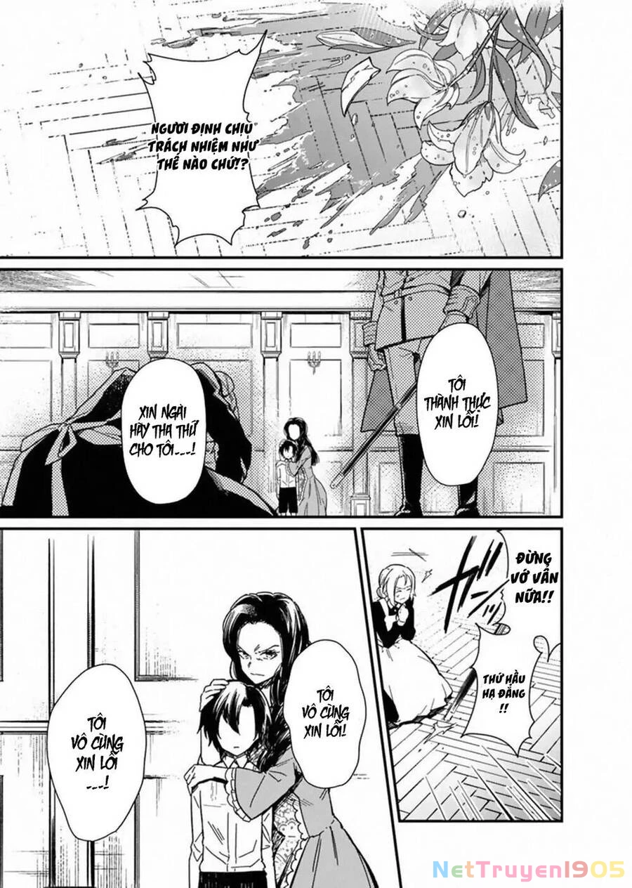 My Death Flags Show No Sign Of Ending. Chapter 1 - 5