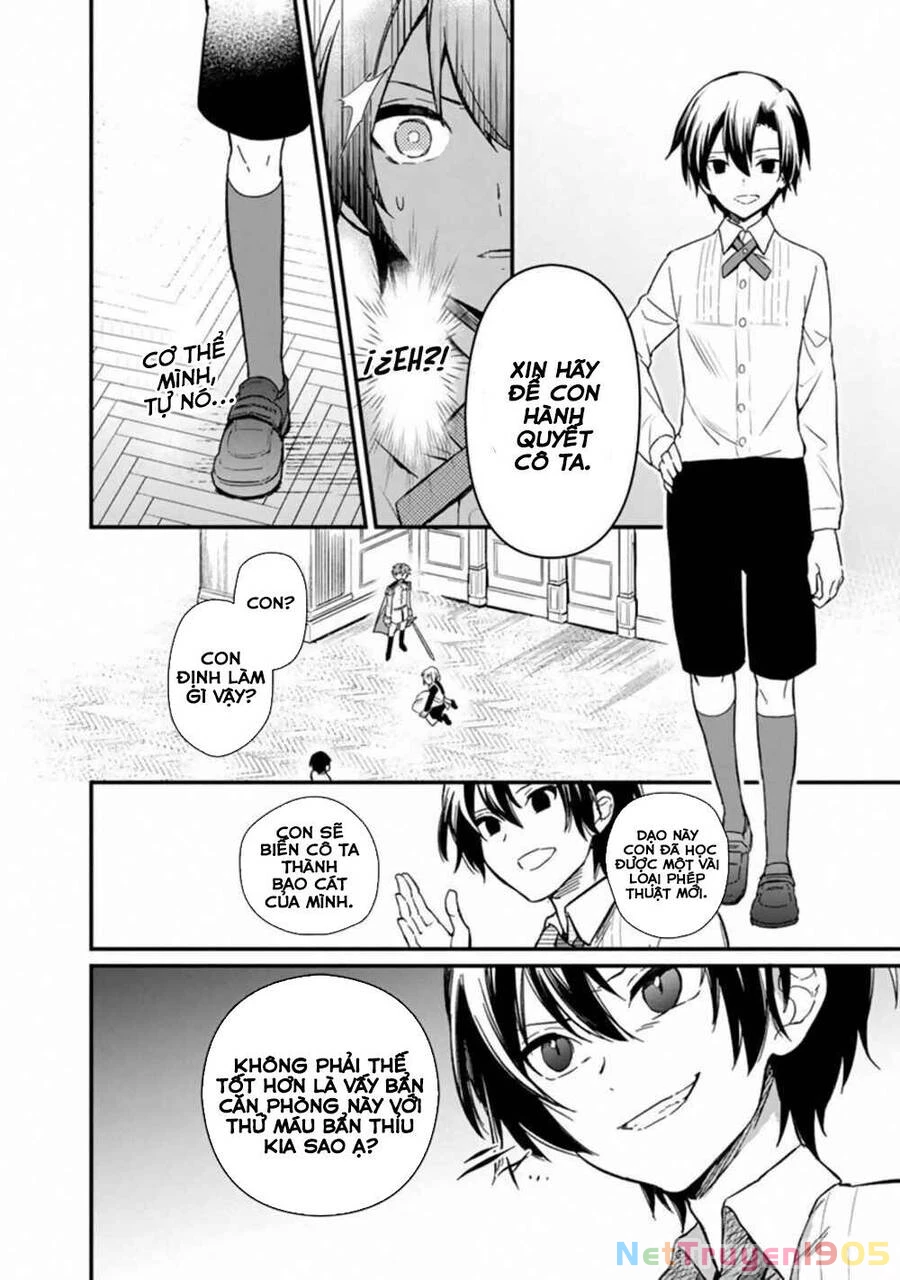 My Death Flags Show No Sign Of Ending. Chapter 1 - 12