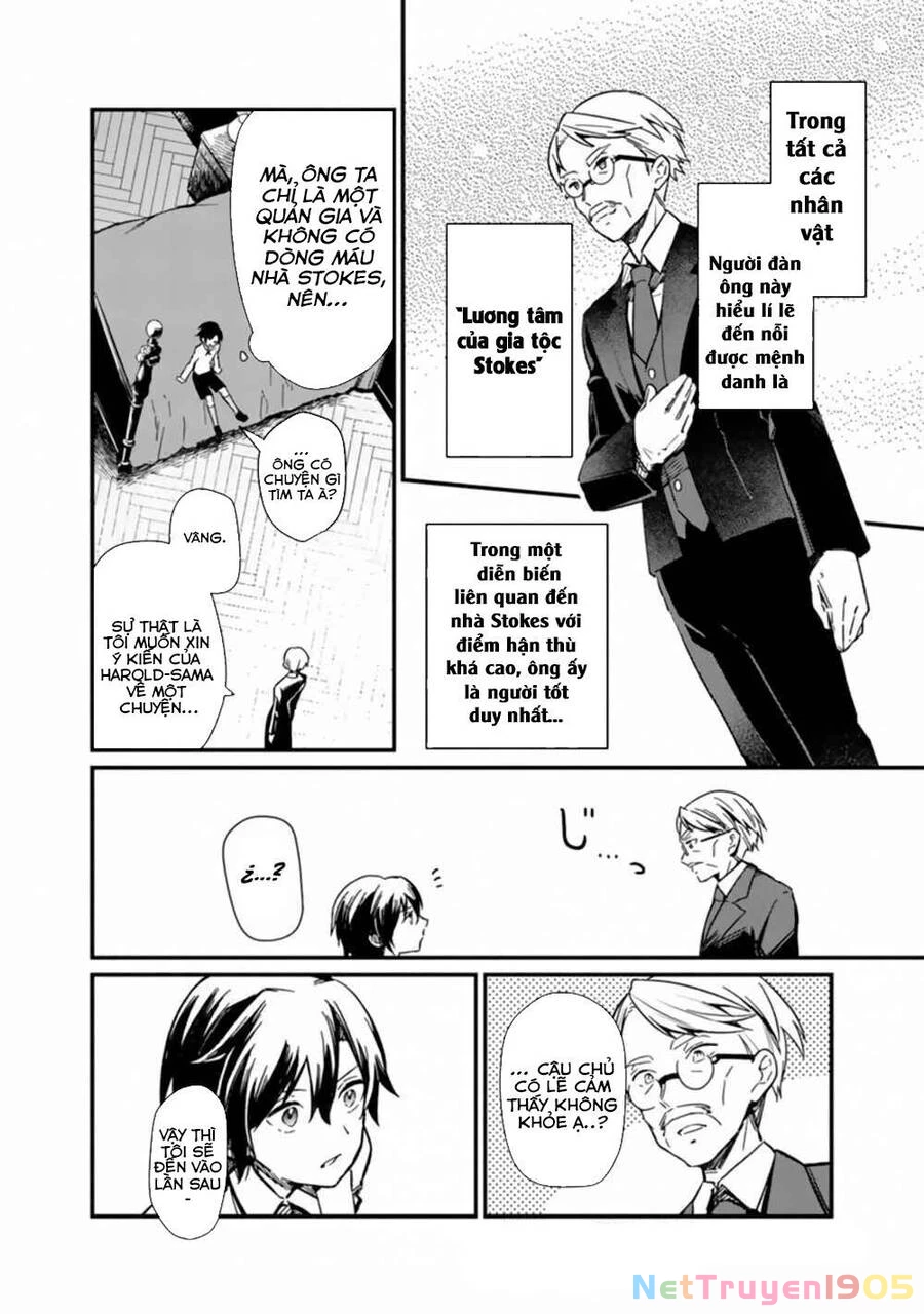 My Death Flags Show No Sign Of Ending. Chapter 1 - 18