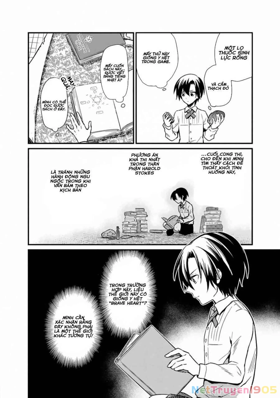 My Death Flags Show No Sign Of Ending. Chapter 1 - 26