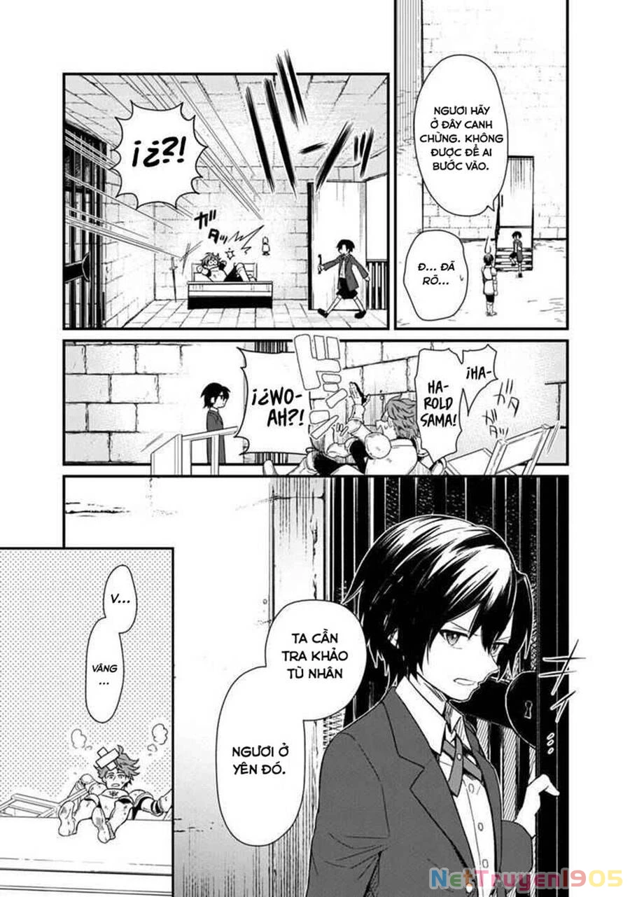 My Death Flags Show No Sign Of Ending. Chapter 2 - 4