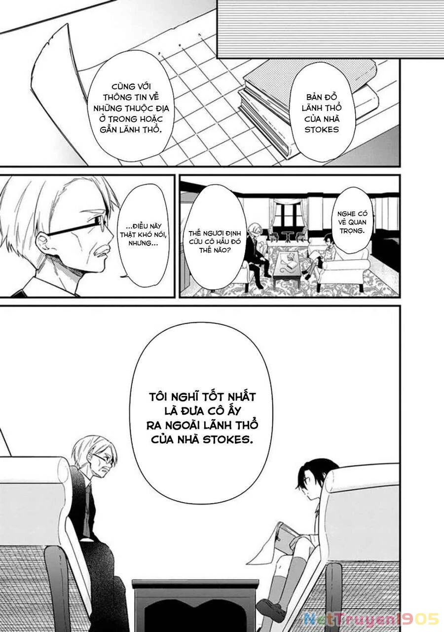 My Death Flags Show No Sign Of Ending. Chapter 2 - 12