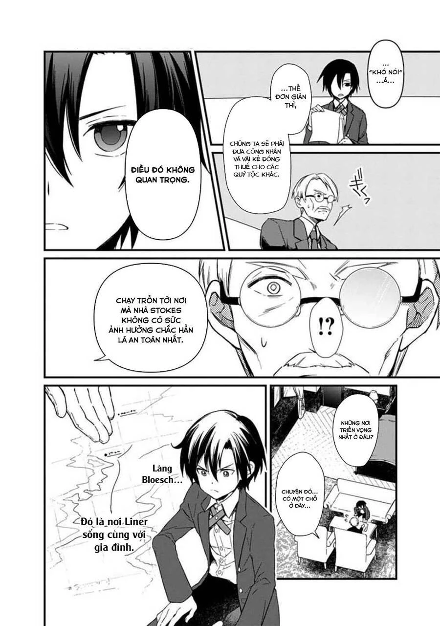 My Death Flags Show No Sign Of Ending. Chapter 2 - 13