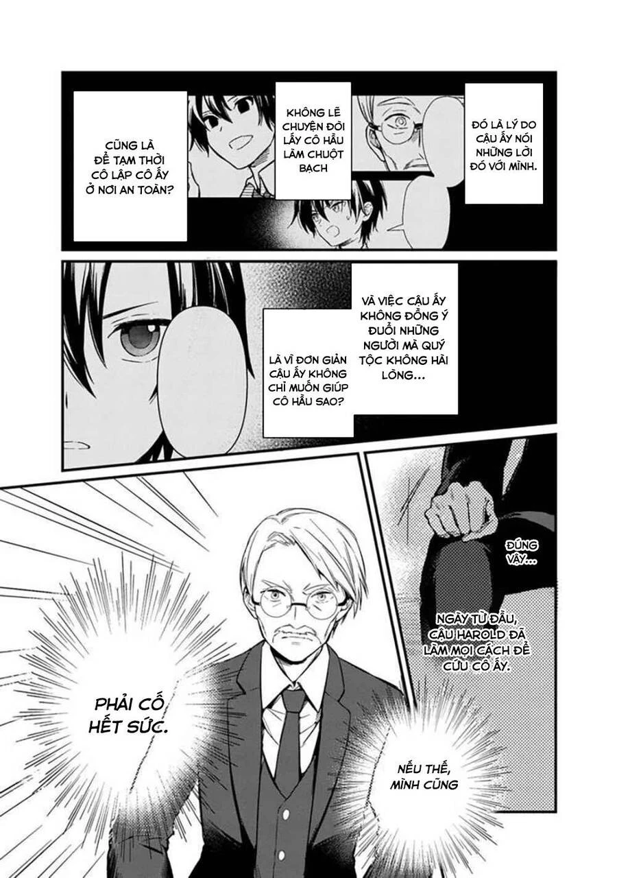 My Death Flags Show No Sign Of Ending. Chapter 2 - 16