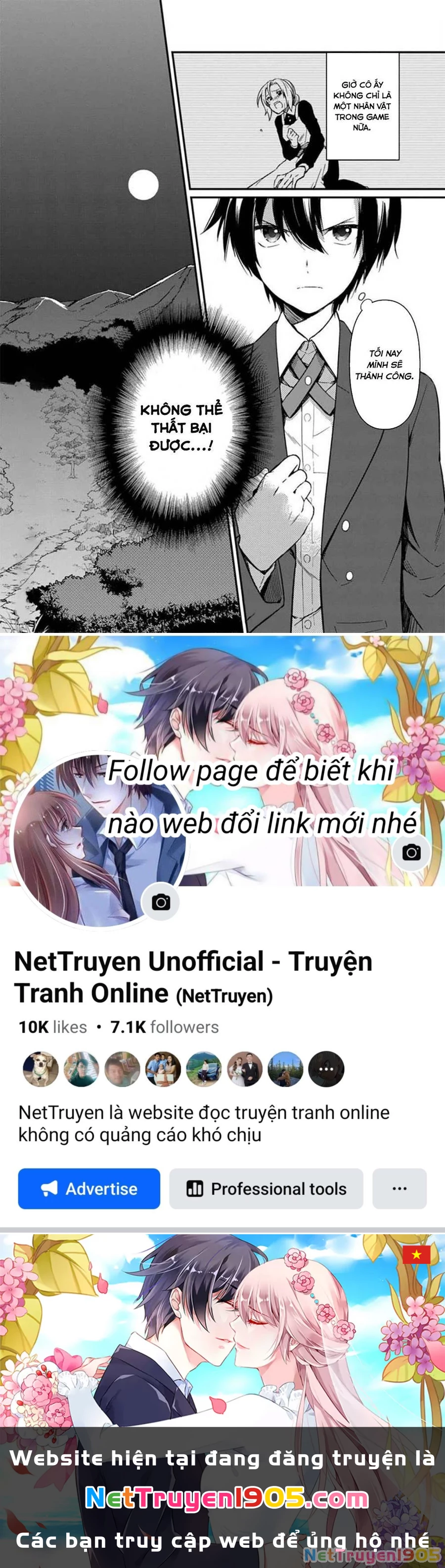 My Death Flags Show No Sign Of Ending. Chapter 2 - 23