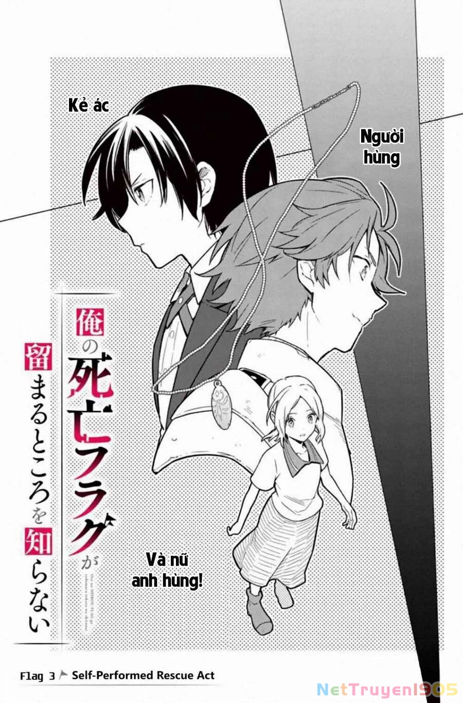 My Death Flags Show No Sign Of Ending. Chapter 3 - 2