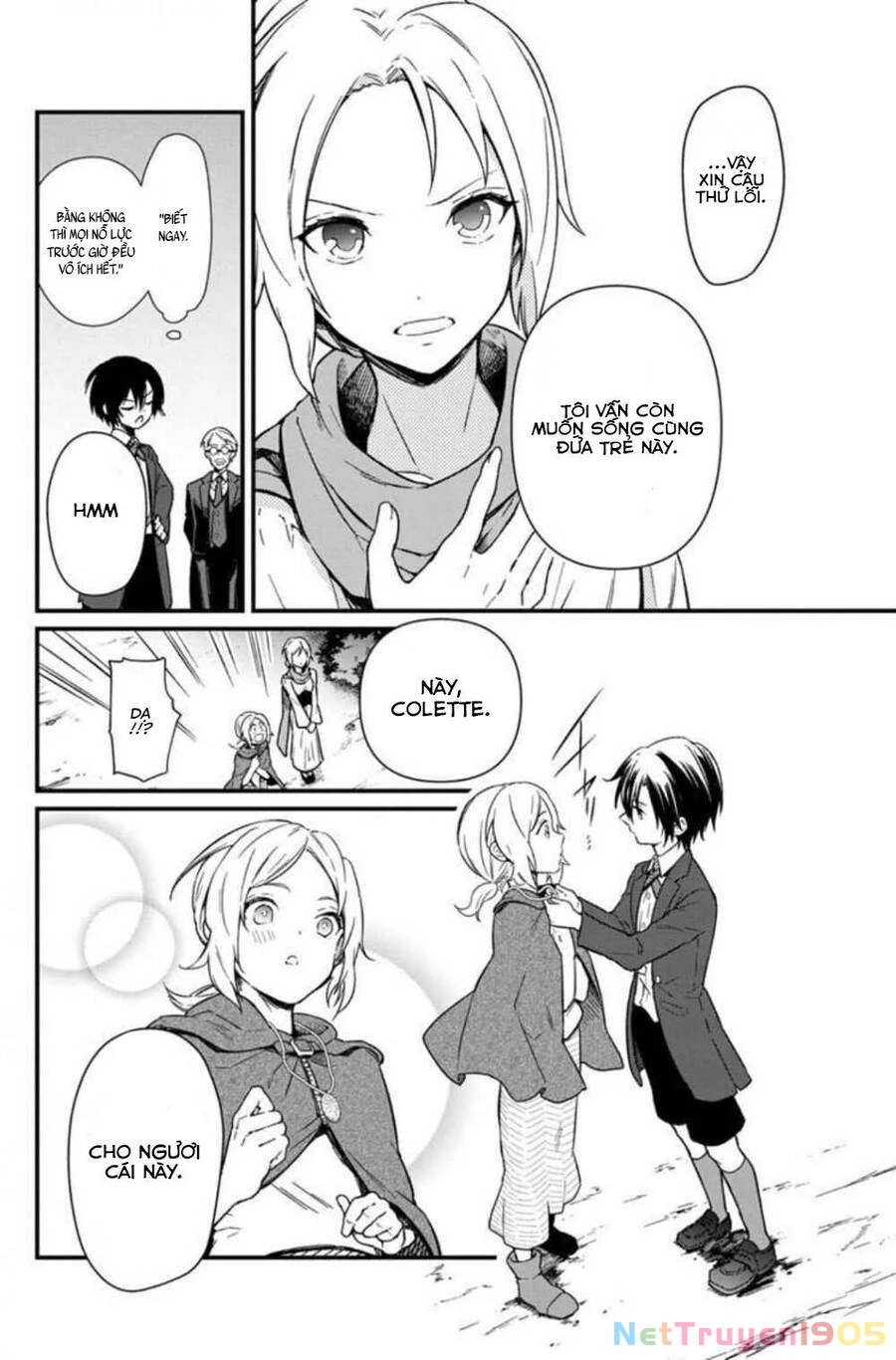 My Death Flags Show No Sign Of Ending. Chapter 3 - 7
