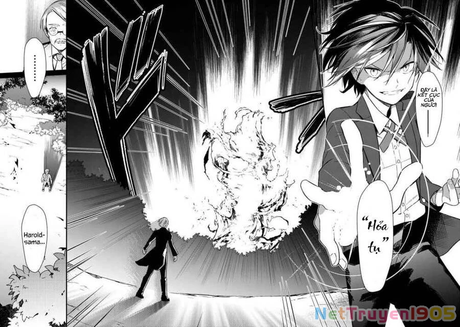My Death Flags Show No Sign Of Ending. Chapter 3 - 15