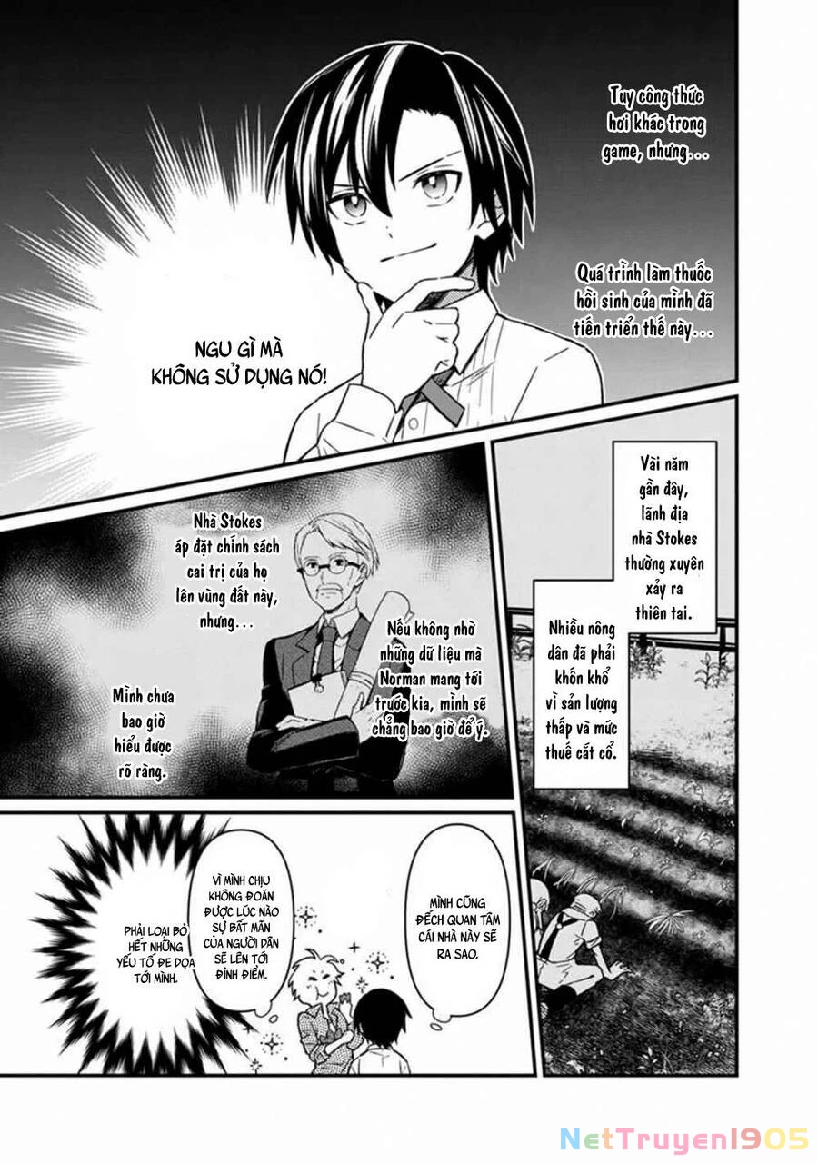 My Death Flags Show No Sign Of Ending. Chapter 4 - 10