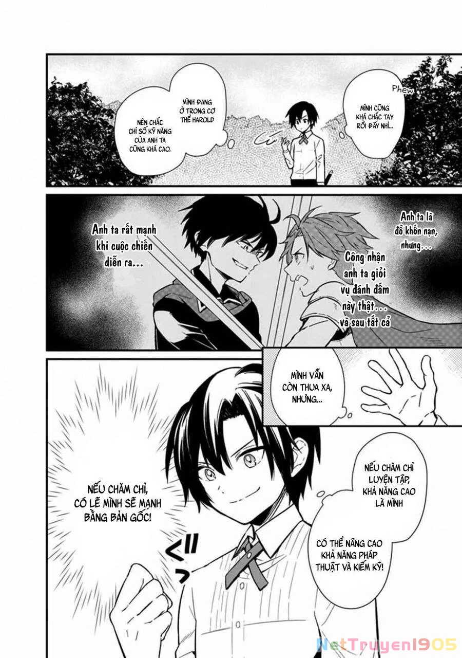 My Death Flags Show No Sign Of Ending. Chapter 4 - 15