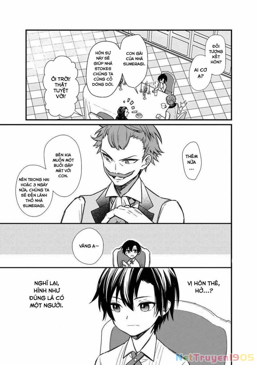 My Death Flags Show No Sign Of Ending. Chapter 6 - 4