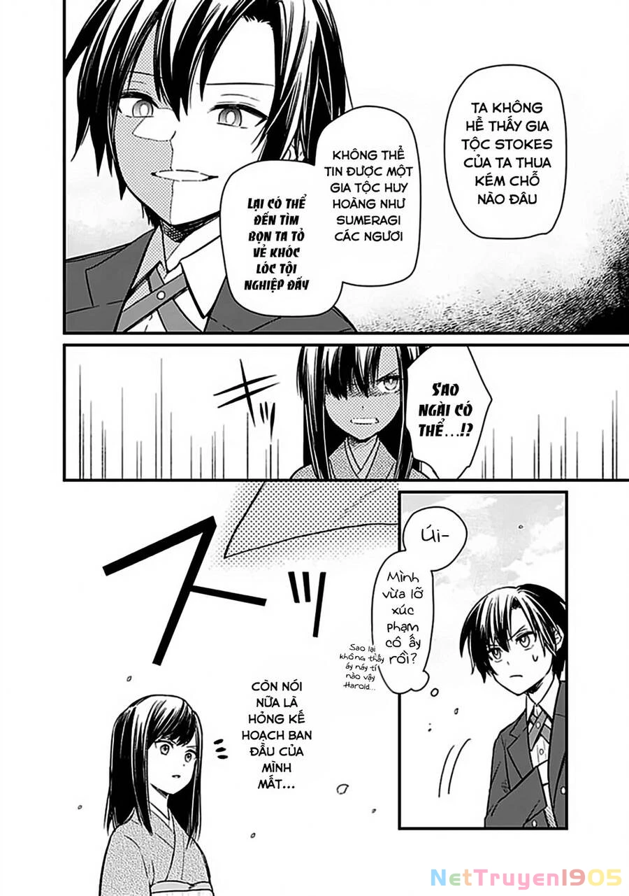 My Death Flags Show No Sign Of Ending. Chapter 7 - 7