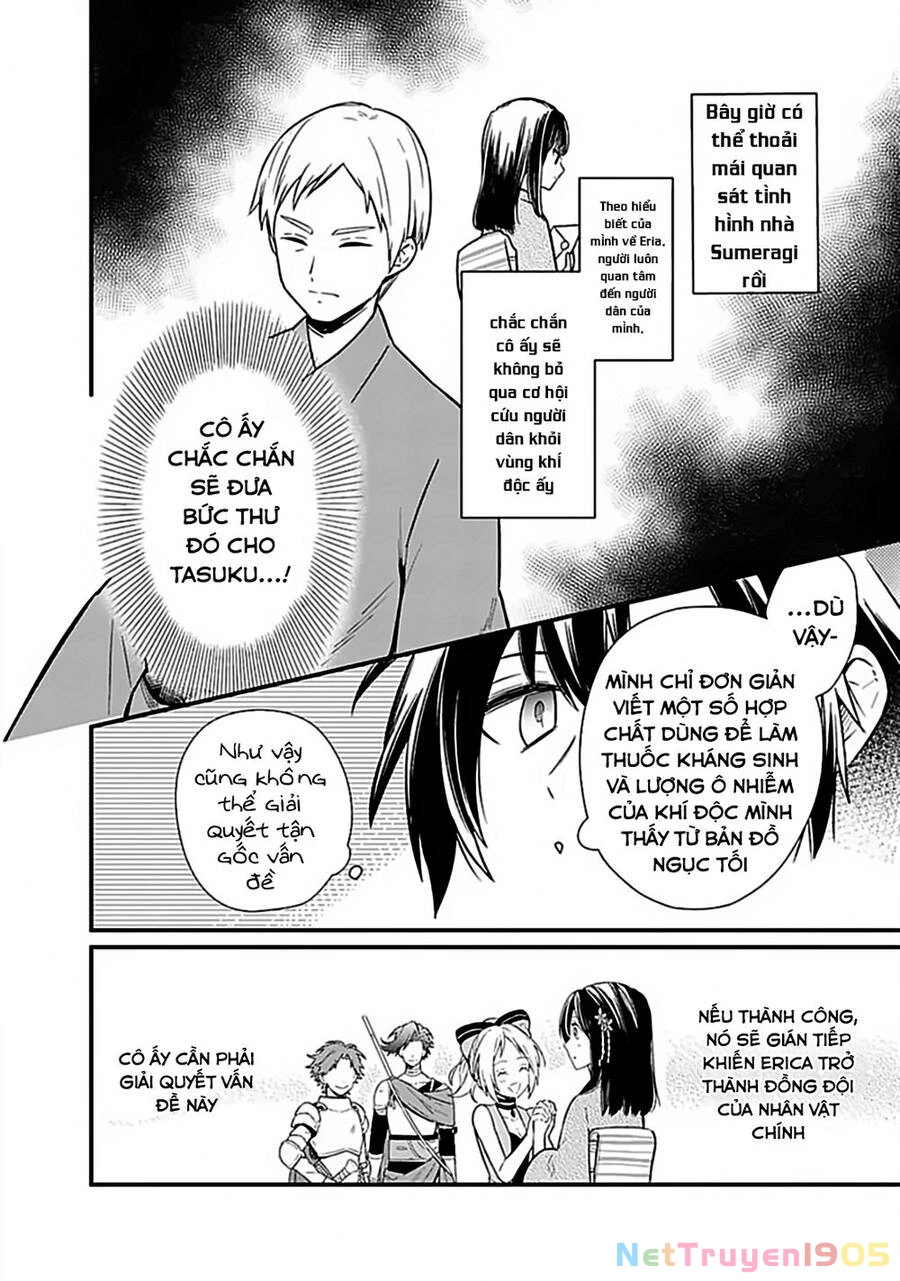 My Death Flags Show No Sign Of Ending. Chapter 7 - 13