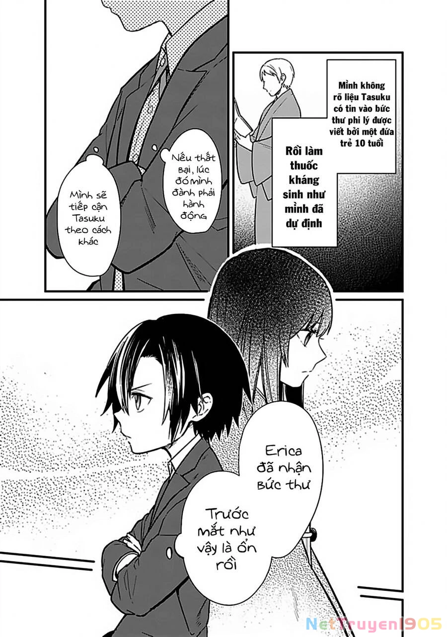 My Death Flags Show No Sign Of Ending. Chapter 7 - 14