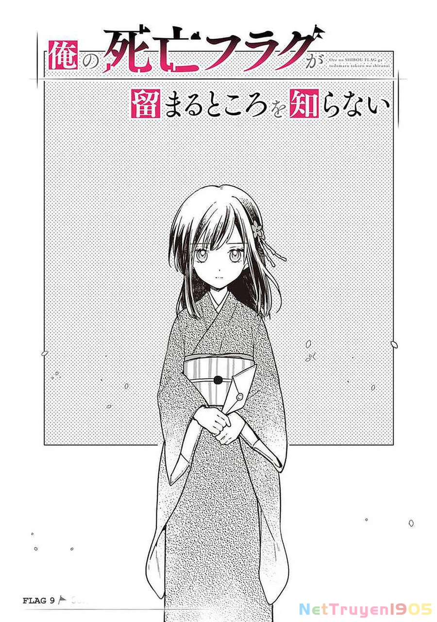 My Death Flags Show No Sign Of Ending. Chapter 9 - 2