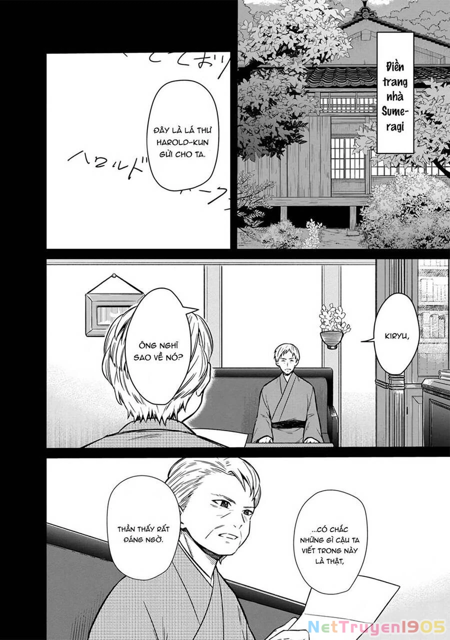 My Death Flags Show No Sign Of Ending. Chapter 9 - 3