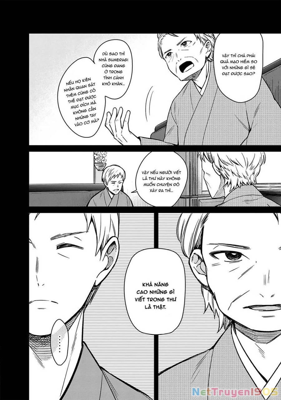 My Death Flags Show No Sign Of Ending. Chapter 9 - 7