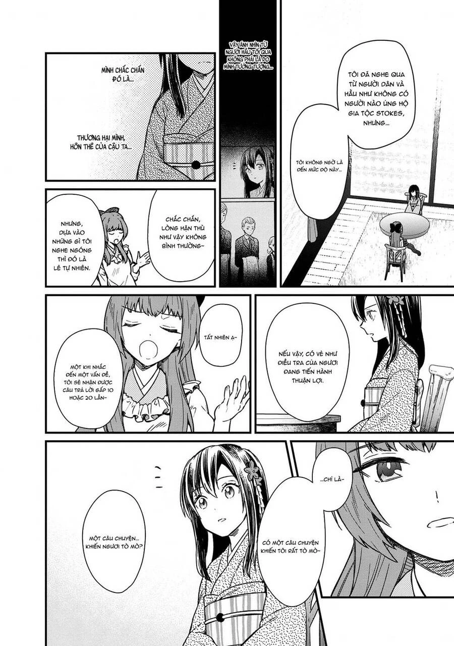 My Death Flags Show No Sign Of Ending. Chapter 10 - 14