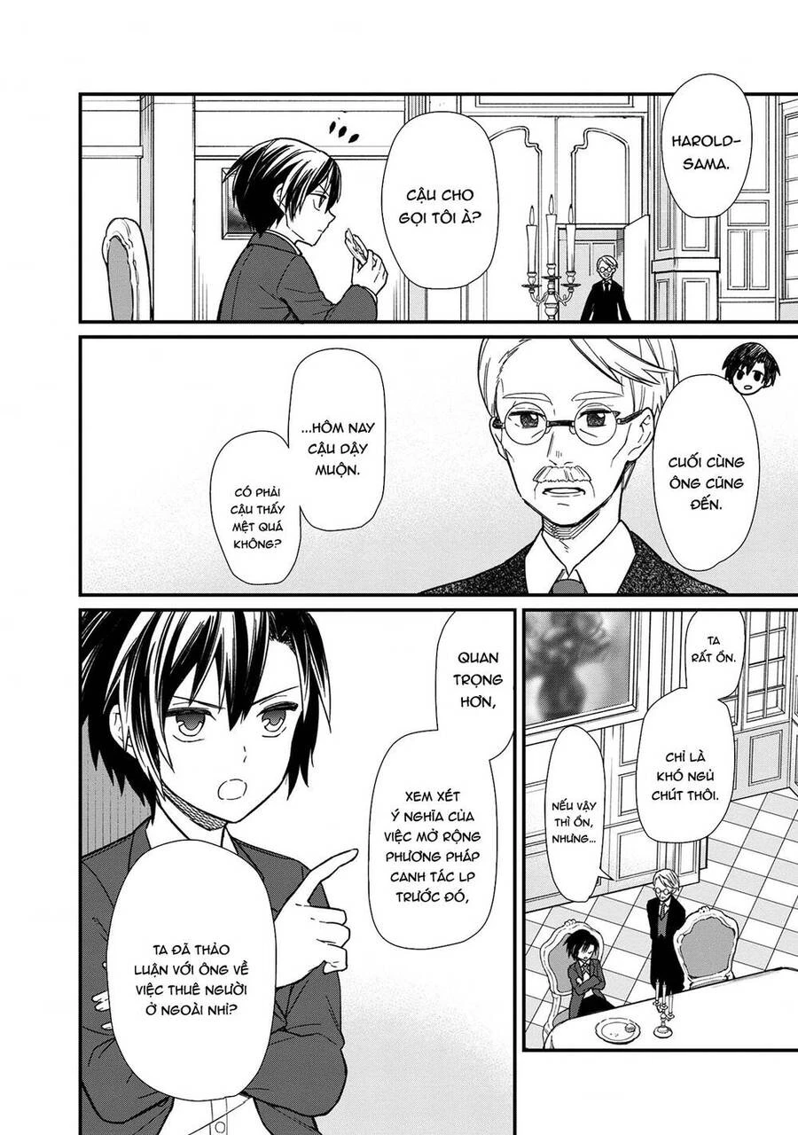 My Death Flags Show No Sign Of Ending. Chapter 13 - 5