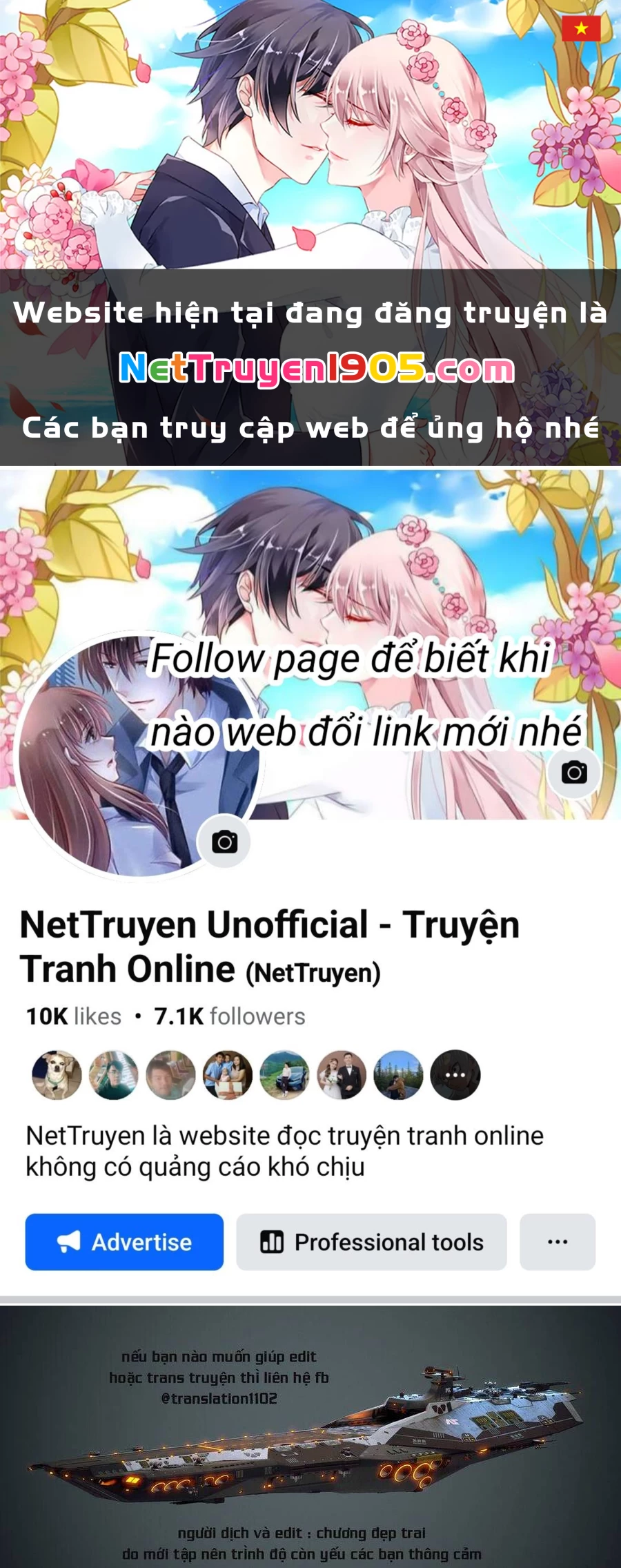 My Death Flags Show No Sign Of Ending. Chapter 14 - 1