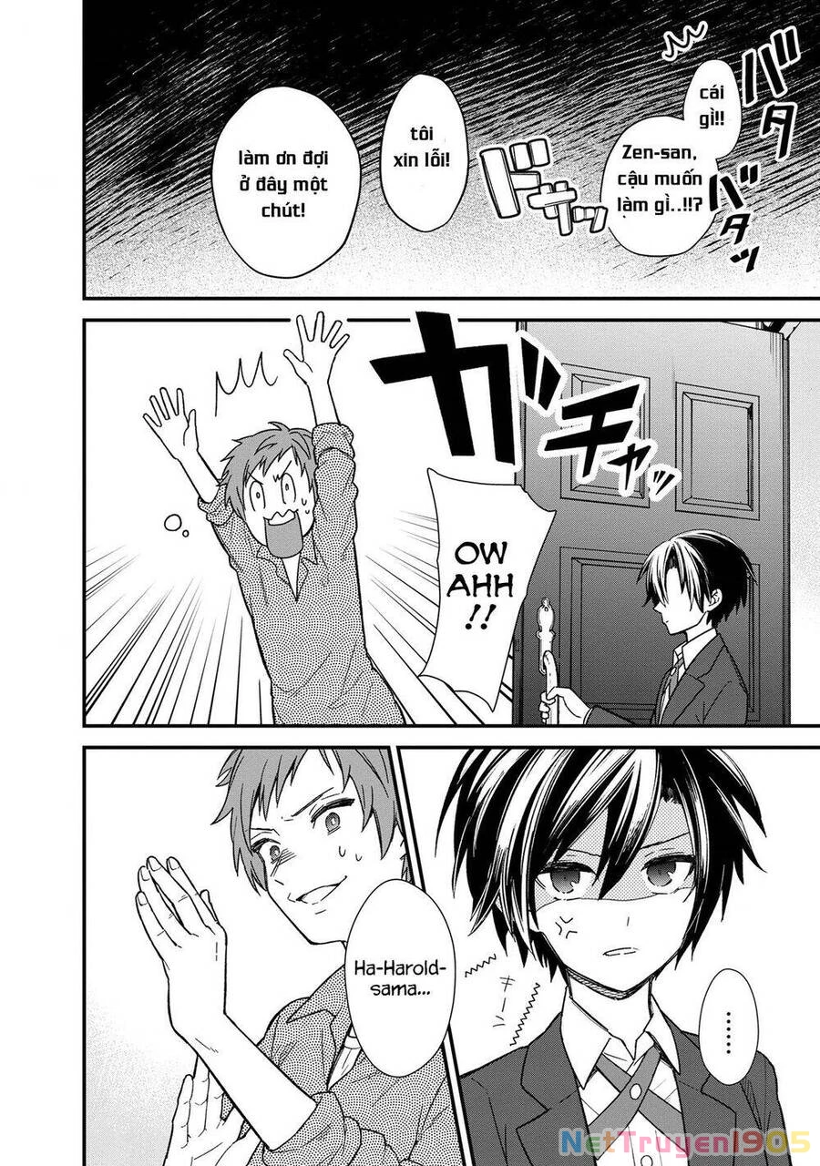 My Death Flags Show No Sign Of Ending. Chapter 14 - 3