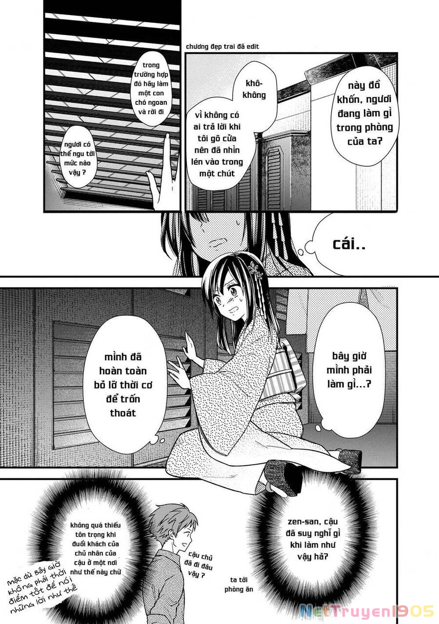 My Death Flags Show No Sign Of Ending. Chapter 14 - 4
