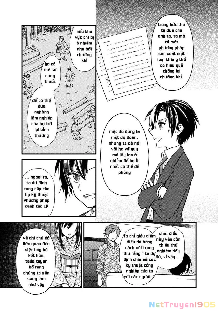 My Death Flags Show No Sign Of Ending. Chapter 14 - 15