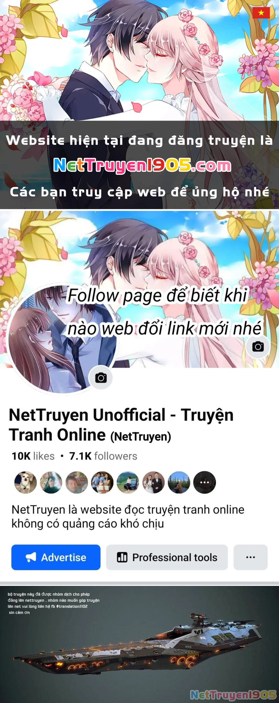 My Death Flags Show No Sign Of Ending. Chapter 15 - 1