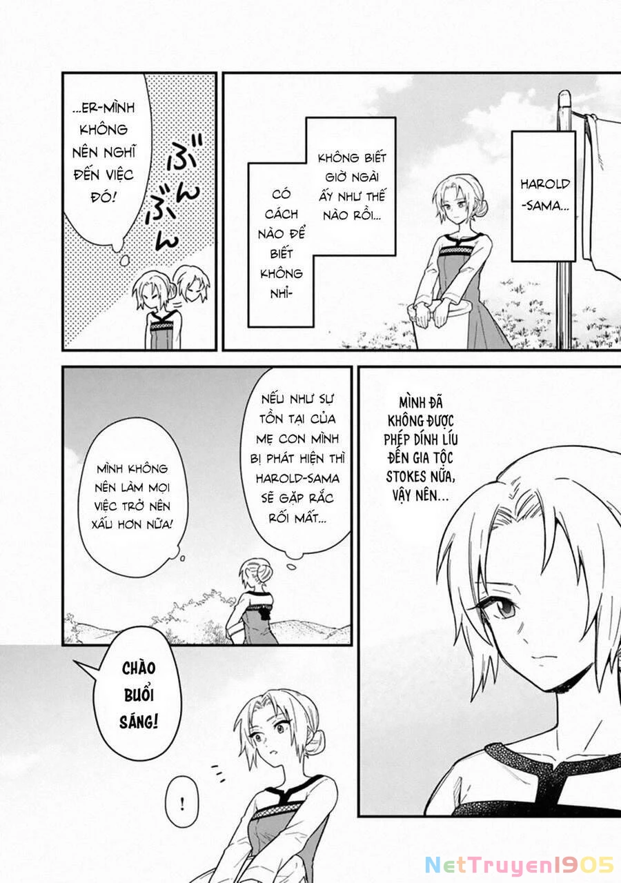 My Death Flags Show No Sign Of Ending. Chapter 16 - 9