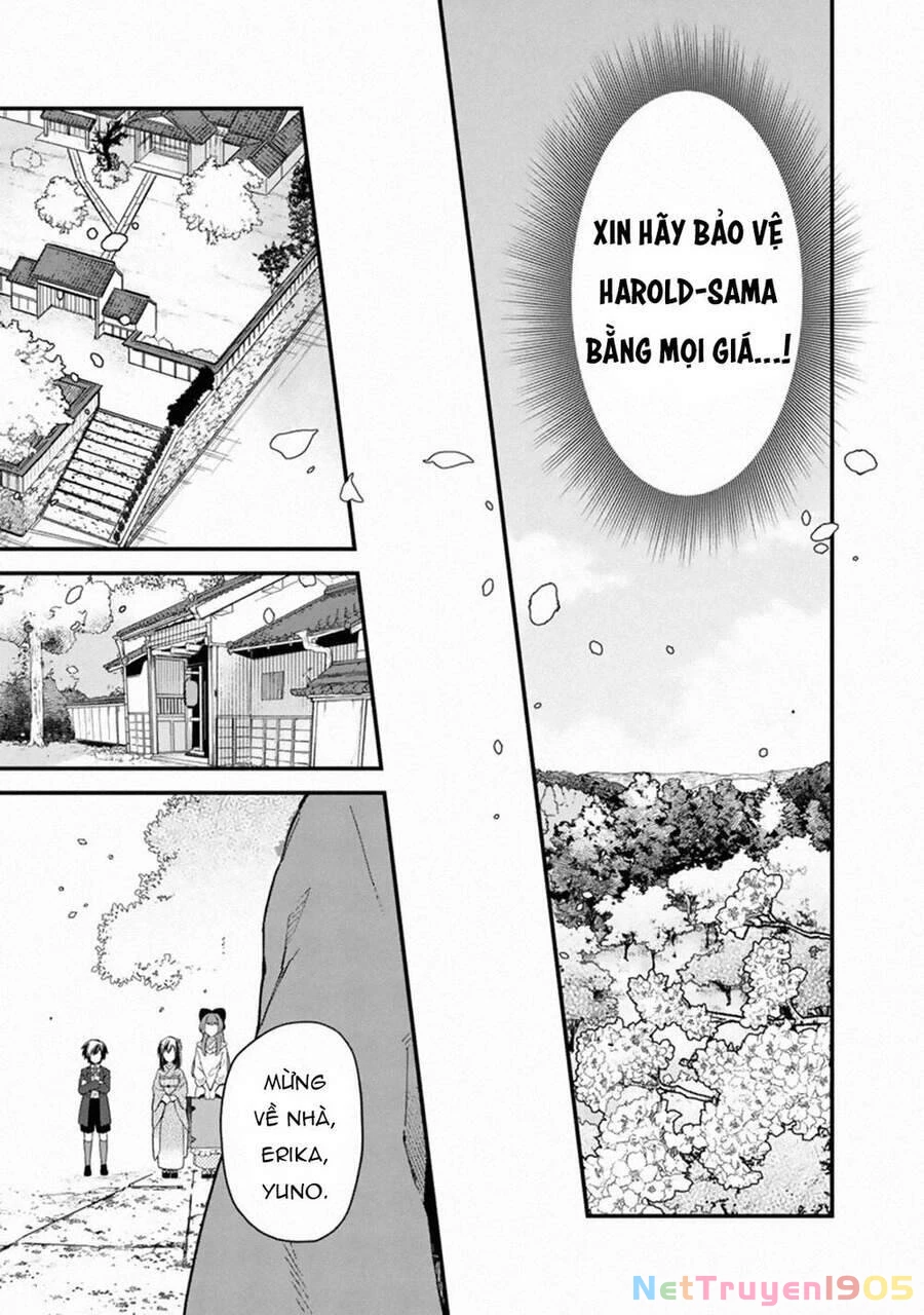 My Death Flags Show No Sign Of Ending. Chapter 16 - 16