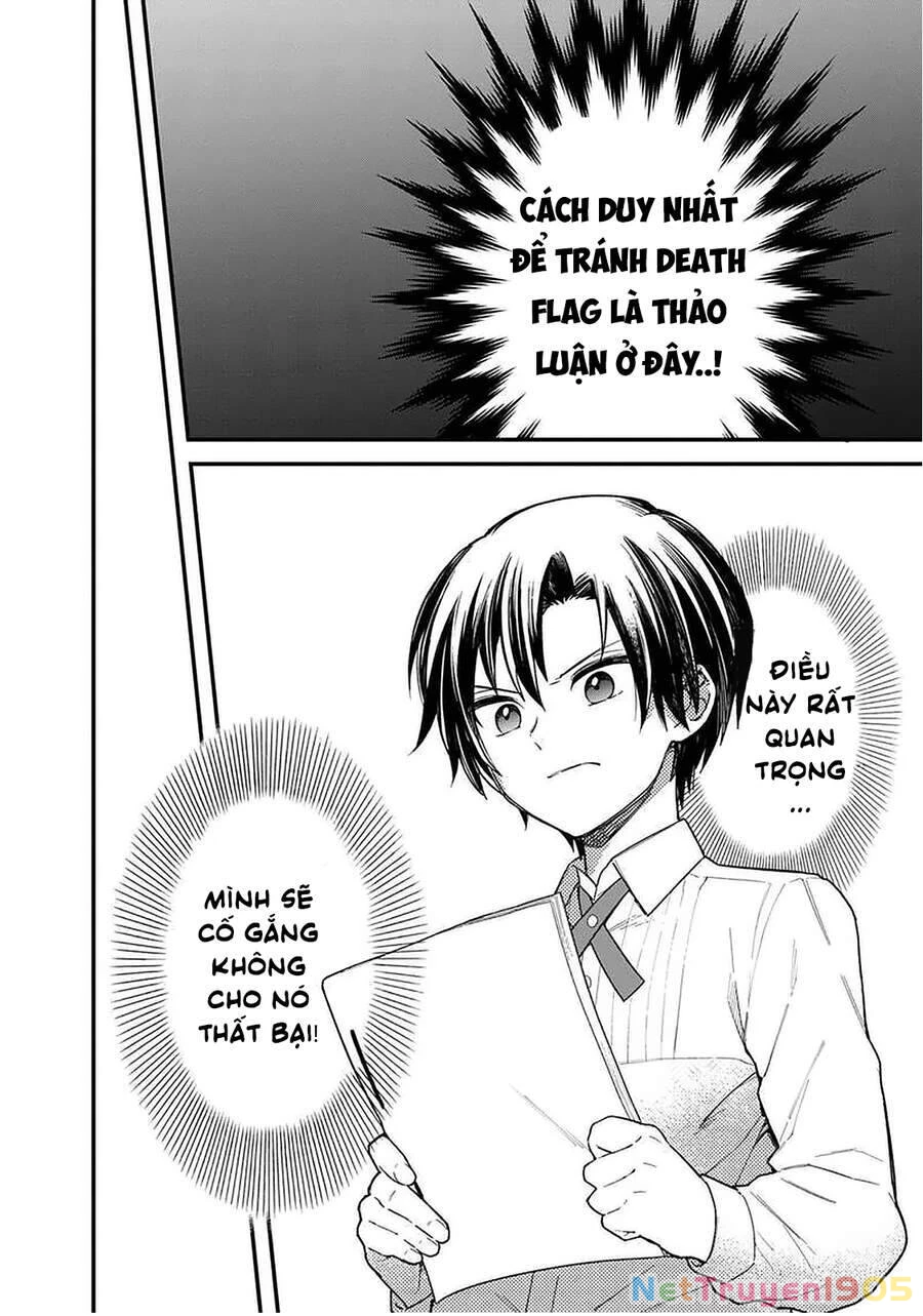 My Death Flags Show No Sign Of Ending. Chapter 17 - 8