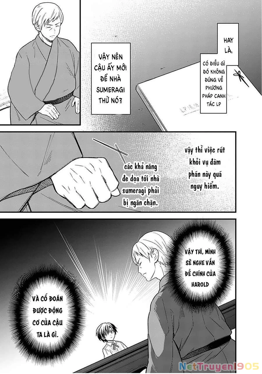My Death Flags Show No Sign Of Ending. Chapter 17 - 19