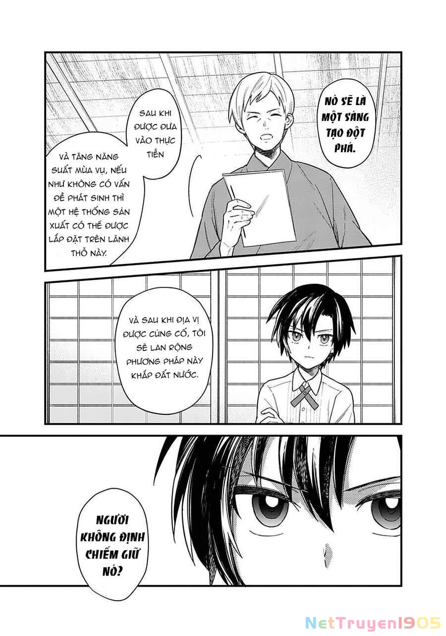 My Death Flags Show No Sign Of Ending. Chapter 17 - 21