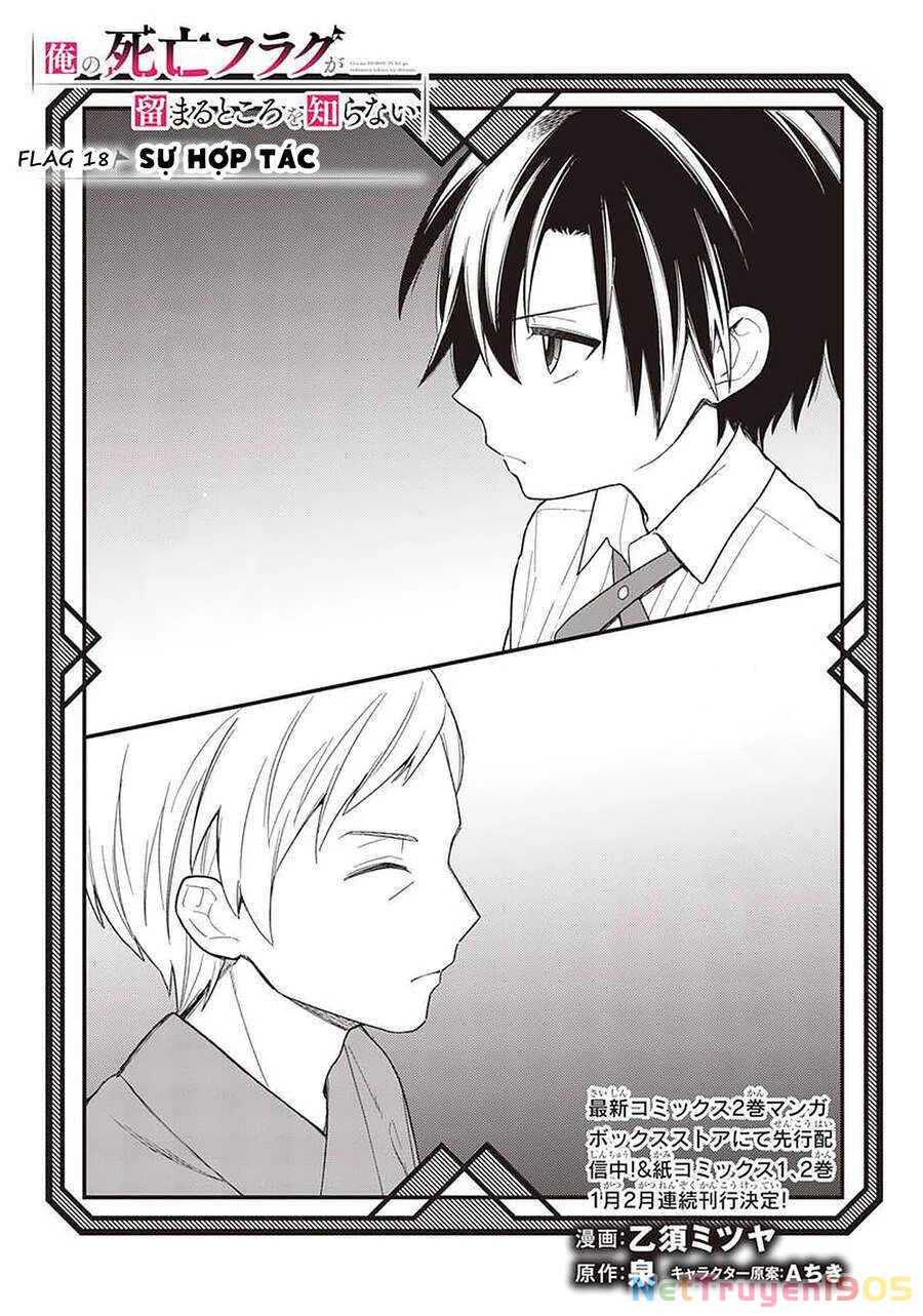 My Death Flags Show No Sign Of Ending. Chapter 18 - 4