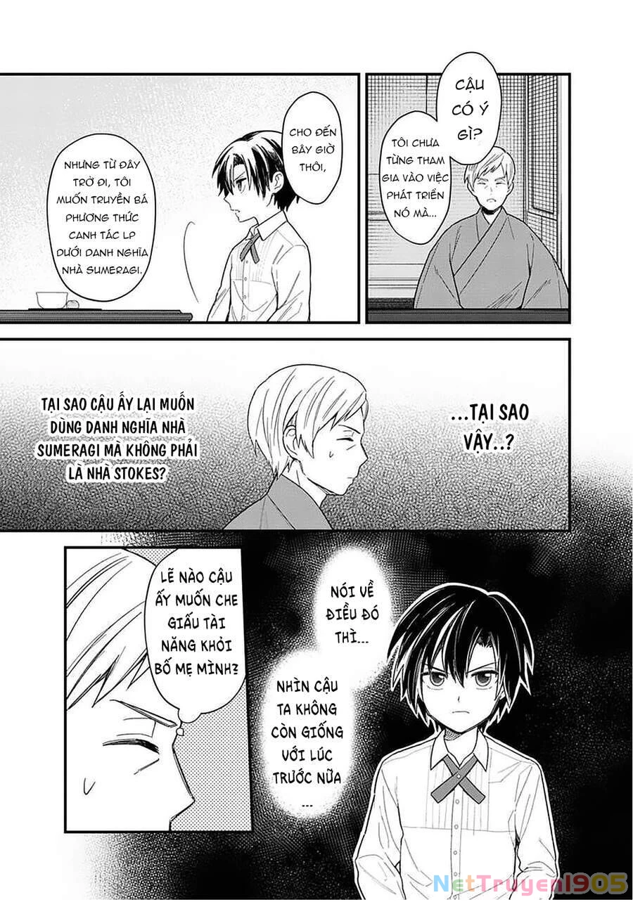 My Death Flags Show No Sign Of Ending. Chapter 18 - 6