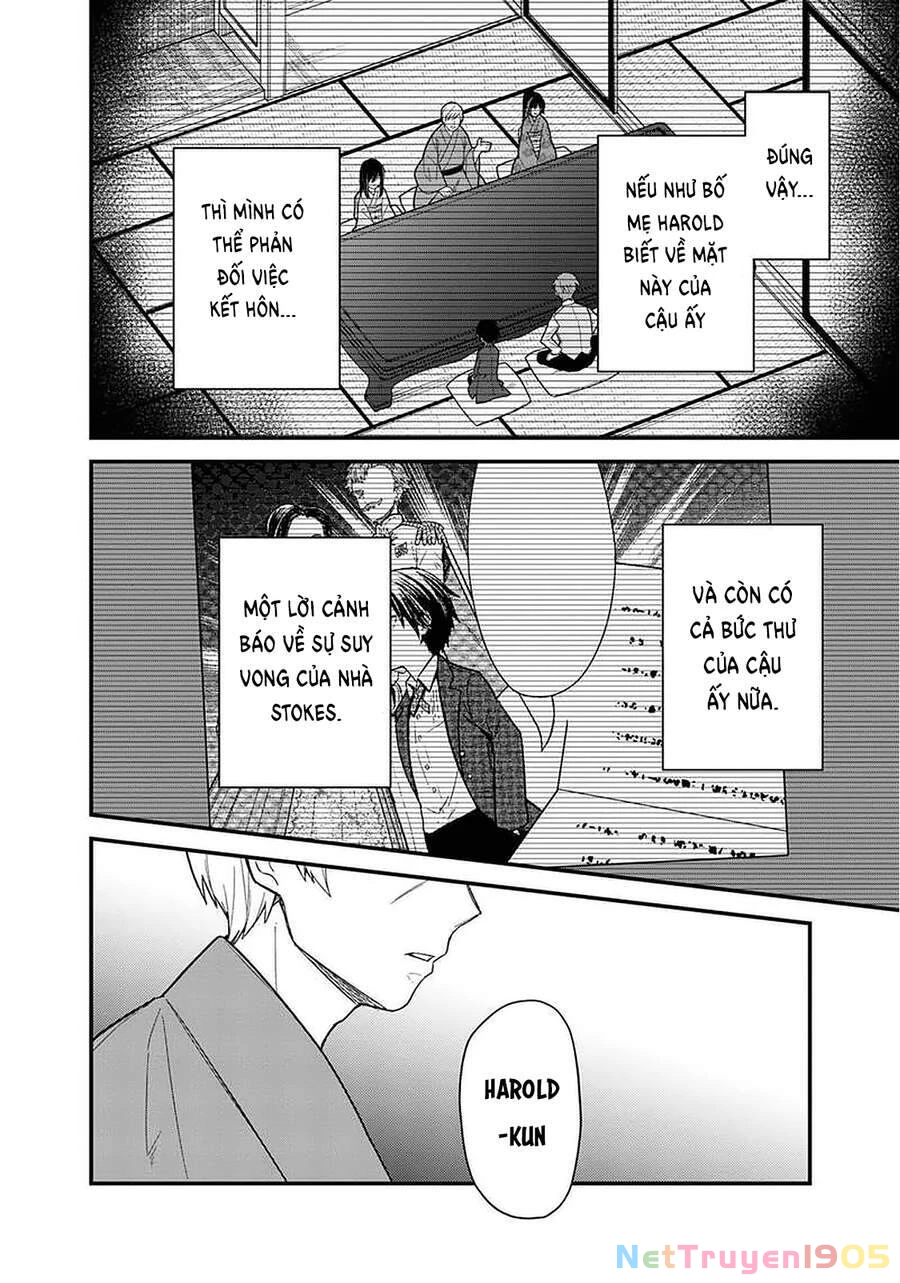 My Death Flags Show No Sign Of Ending. Chapter 18 - 7