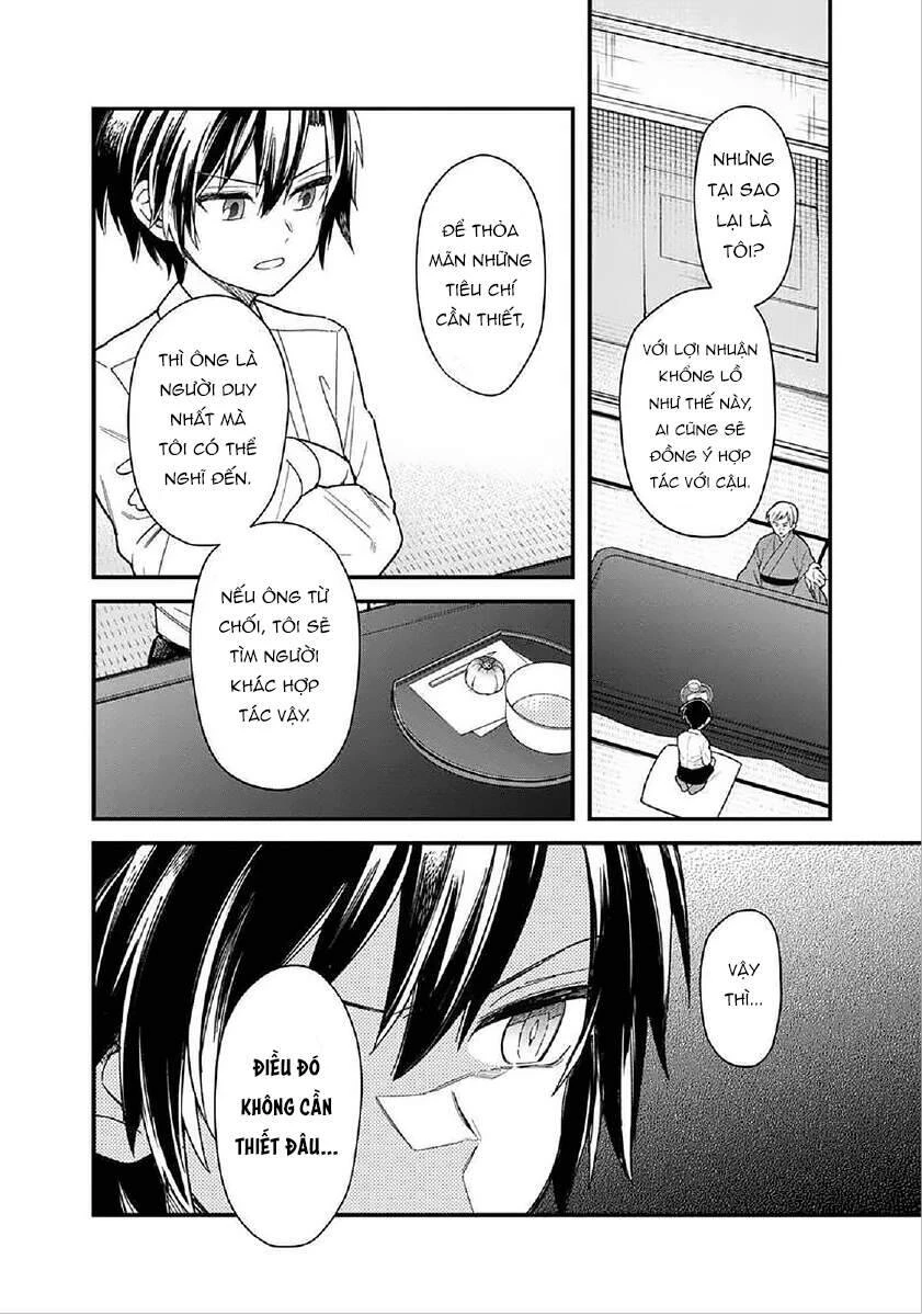 My Death Flags Show No Sign Of Ending. Chapter 18 - 9