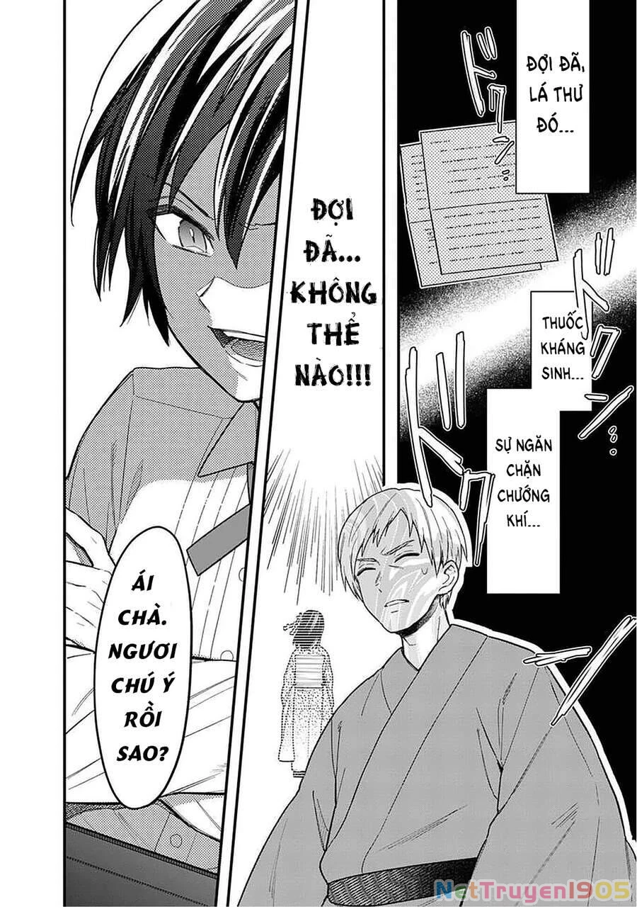 My Death Flags Show No Sign Of Ending. Chapter 18 - 11