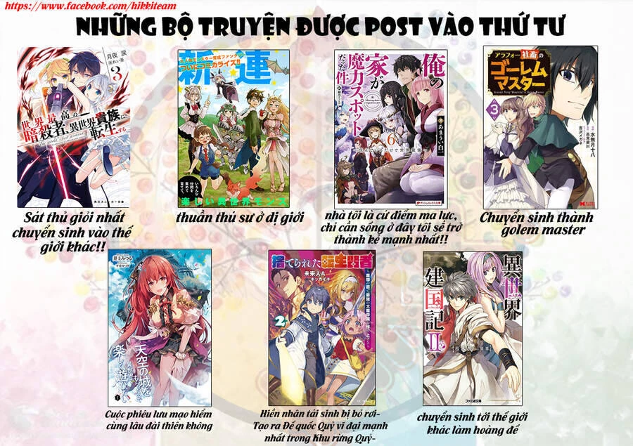 My Death Flags Show No Sign Of Ending. Chapter 18 - 14