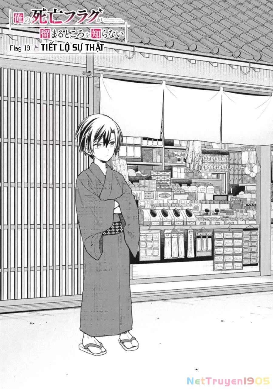 My Death Flags Show No Sign Of Ending. Chapter 19 - 3