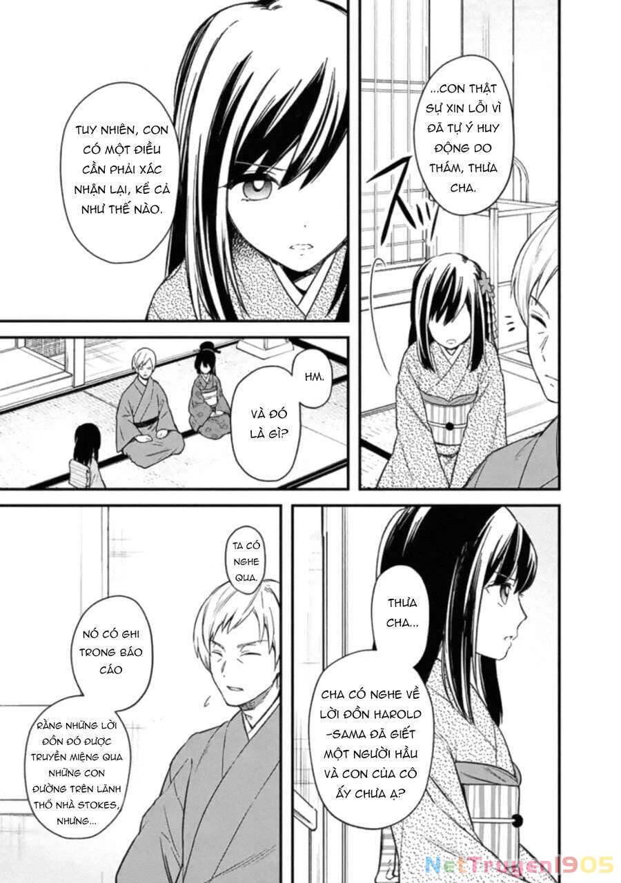 My Death Flags Show No Sign Of Ending. Chapter 19 - 7