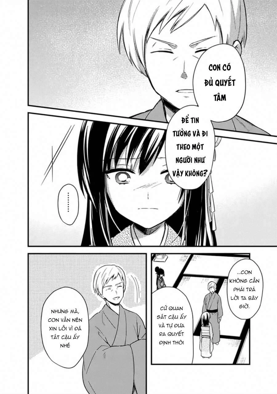 My Death Flags Show No Sign Of Ending. Chapter 20 - 12