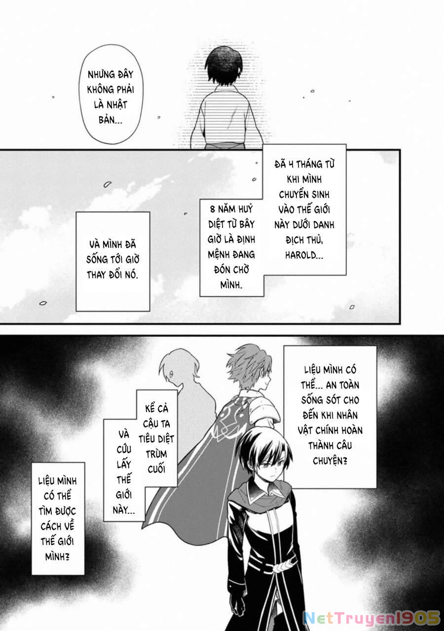 My Death Flags Show No Sign Of Ending. Chapter 22.2 - 12
