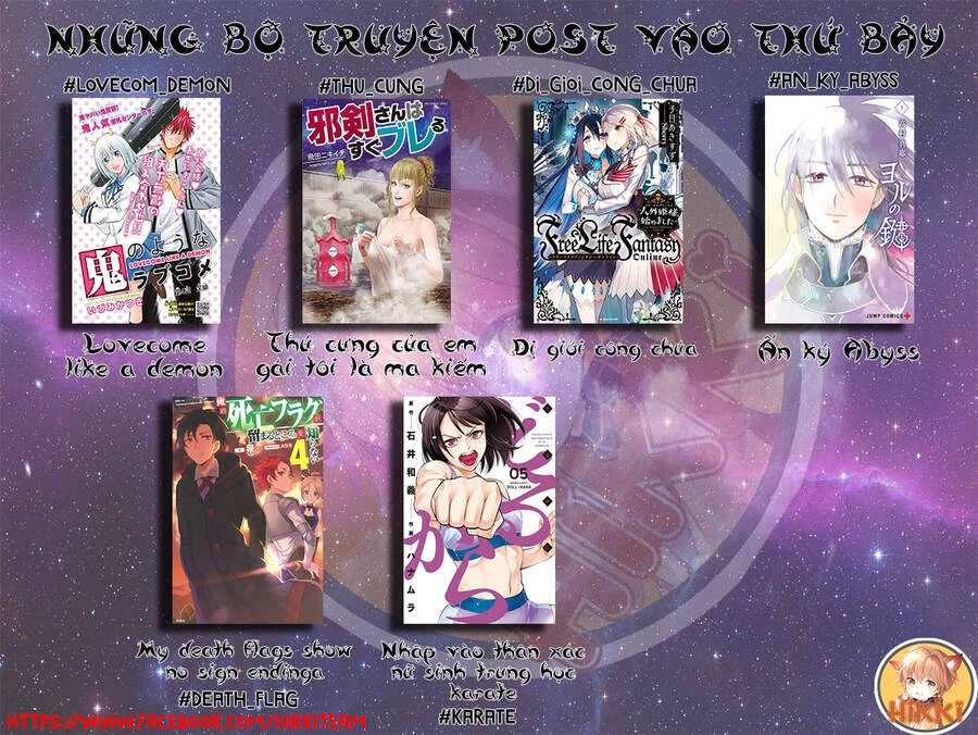 My Death Flags Show No Sign Of Ending. Chapter 23 - 2