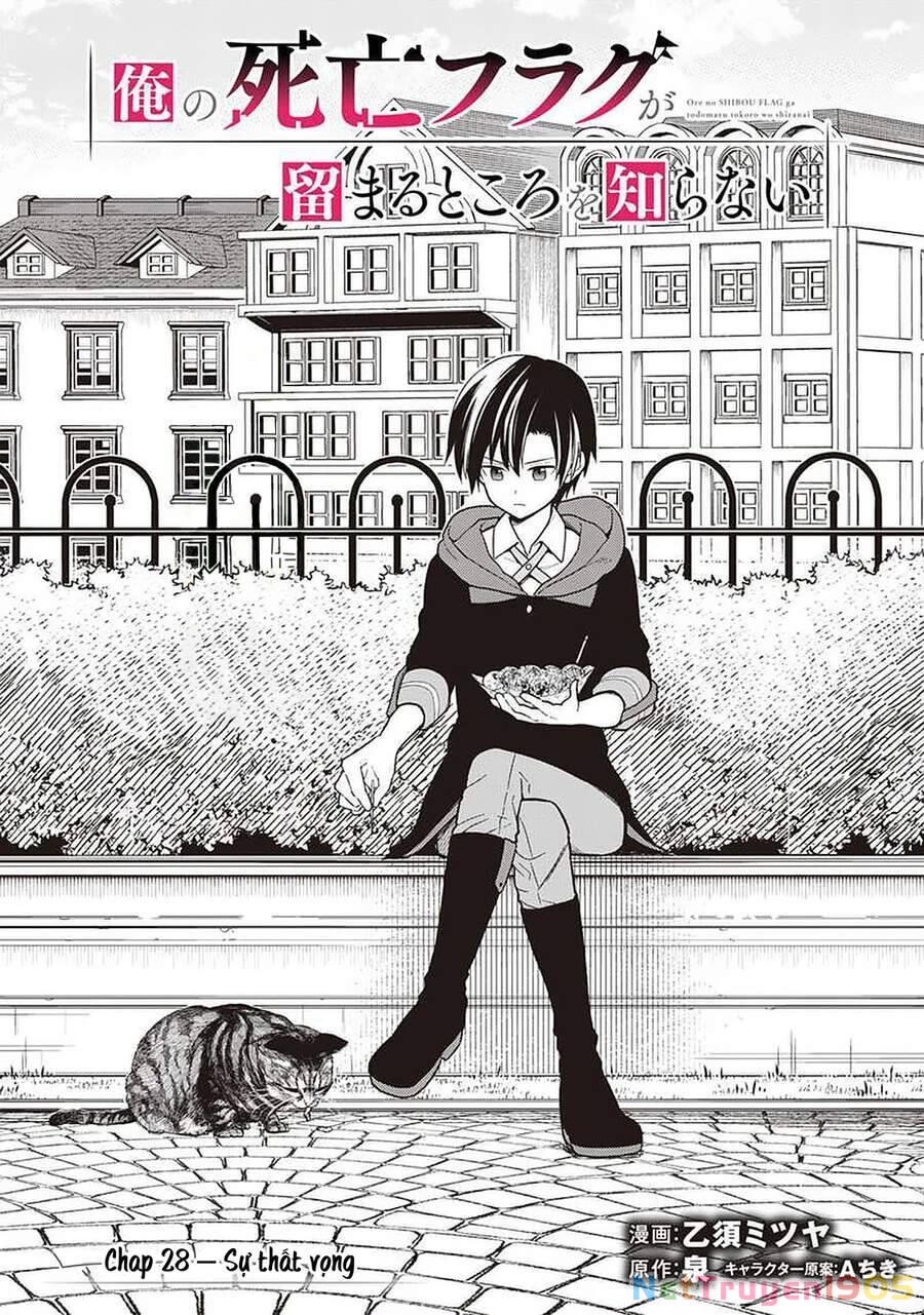My Death Flags Show No Sign Of Ending. Chapter 28 - 3