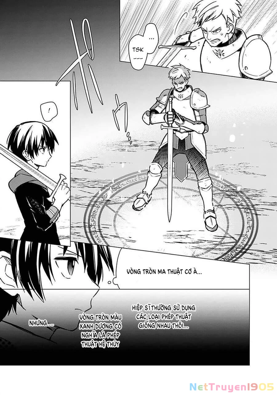 My Death Flags Show No Sign Of Ending. Chapter 33 - 5
