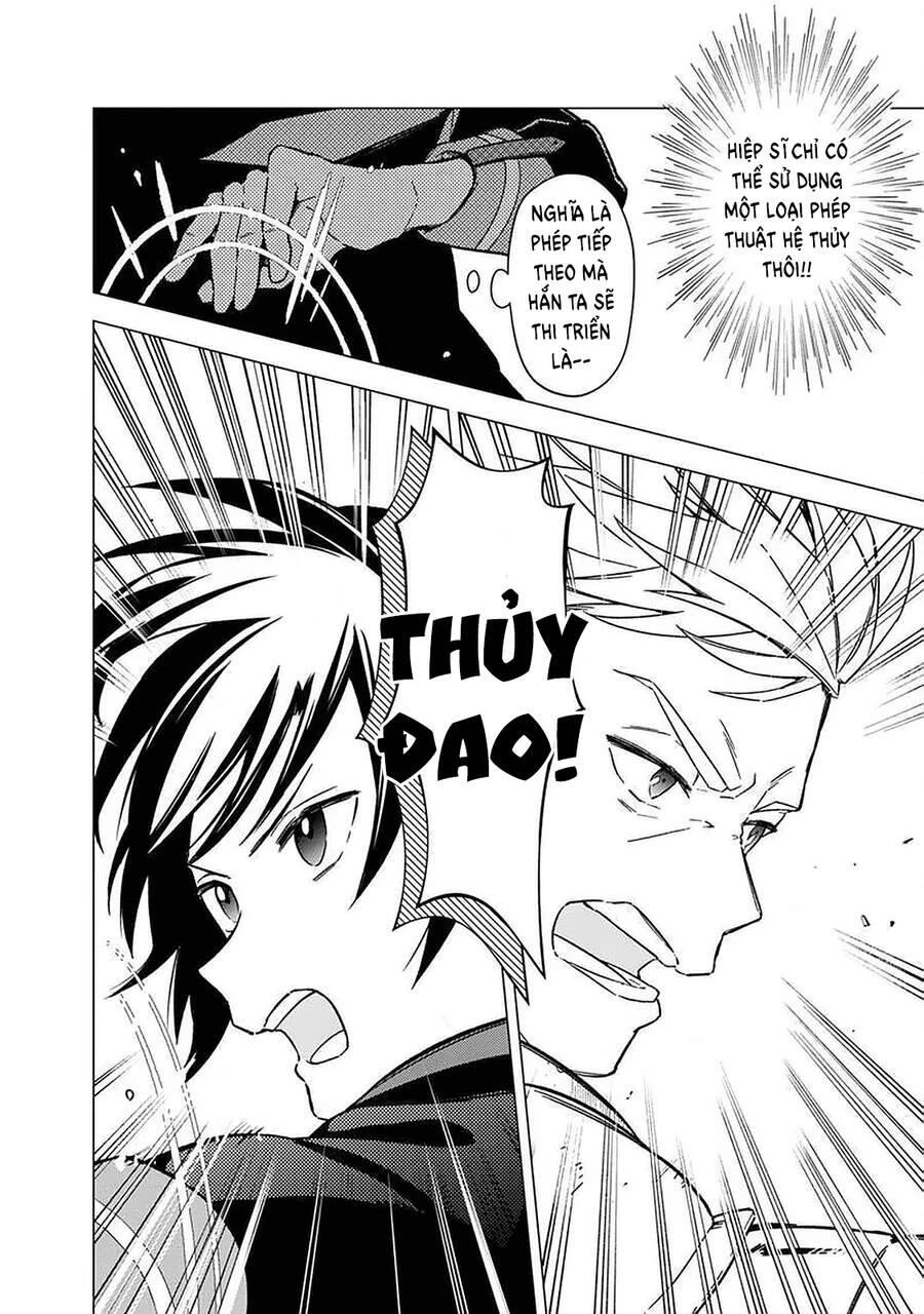 My Death Flags Show No Sign Of Ending. Chapter 33 - 6