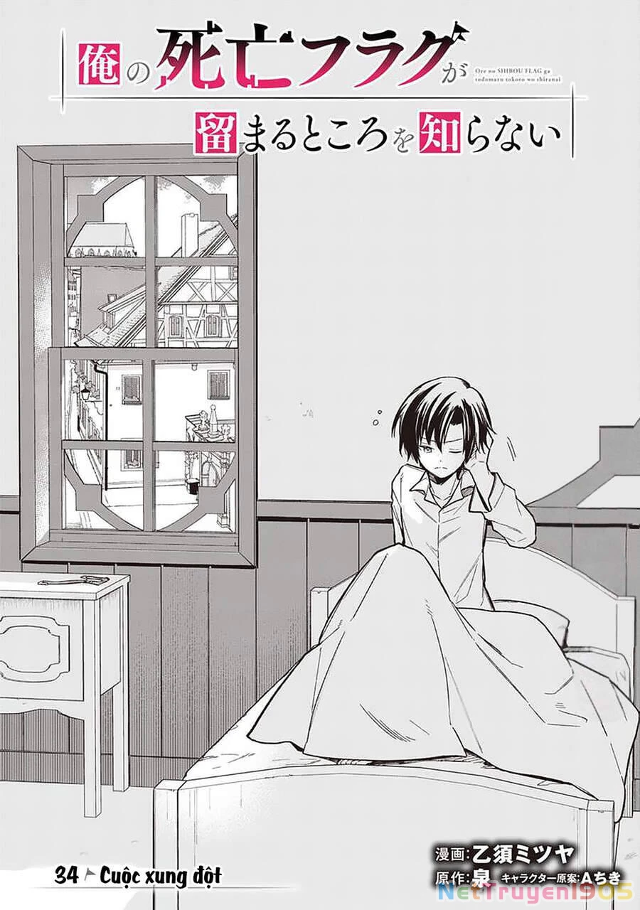 My Death Flags Show No Sign Of Ending. Chapter 34 - 3